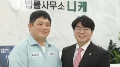 동아일보